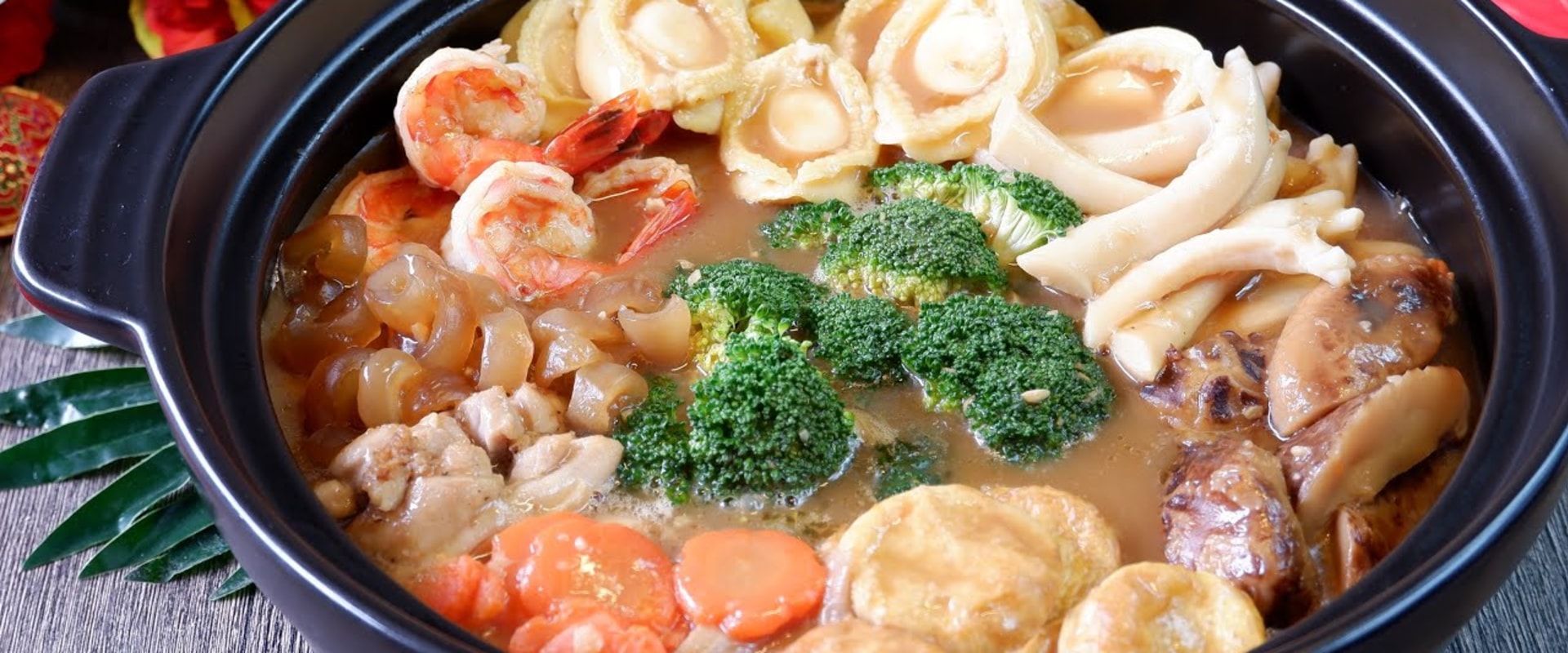 Abalone Recipes for CNY Chinese New Year 2024