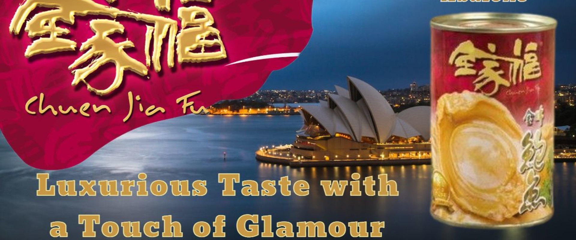 Experience the Culinary Delight of Canned Abalone from Australia