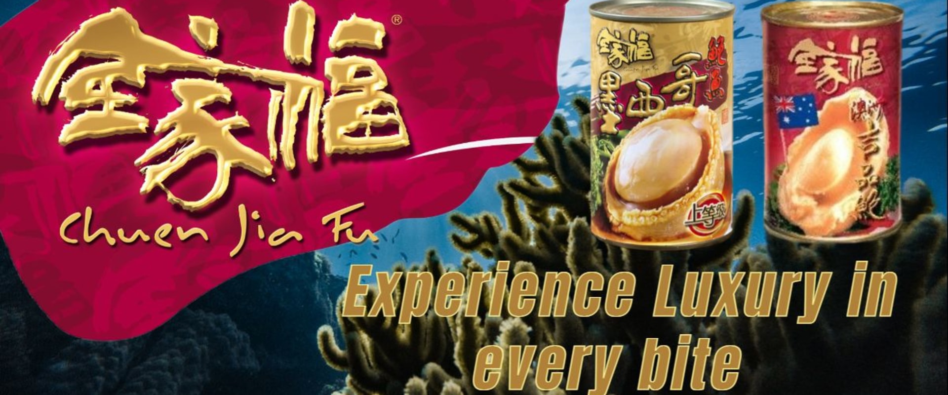 Canned Abalones From Mexico