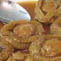 Do you need to cook canned abalone?